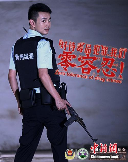 哪里可以制作佛罗里达国际大学学位证