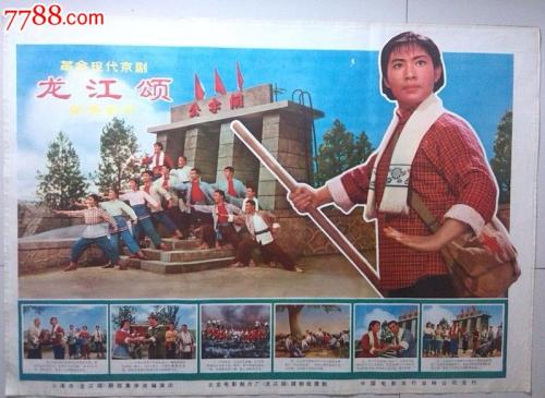 哪里能买到奥地利驾驶证