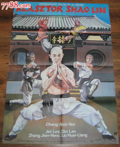 哪里可以查学历证书编号