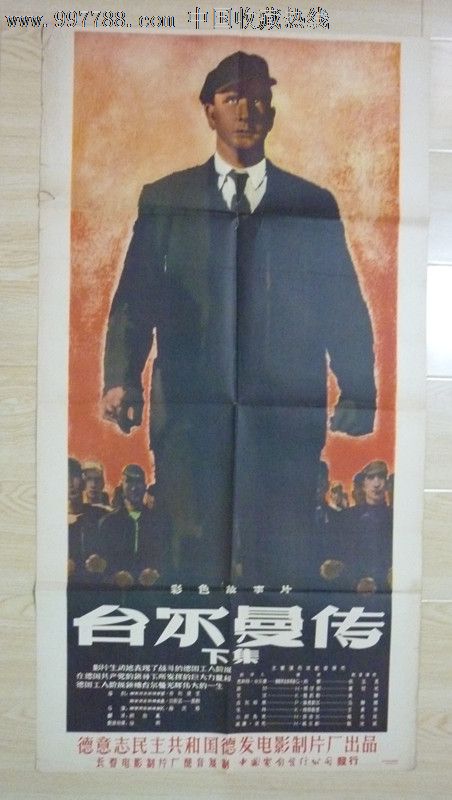 哪里可以办西南浸会大学毕业证